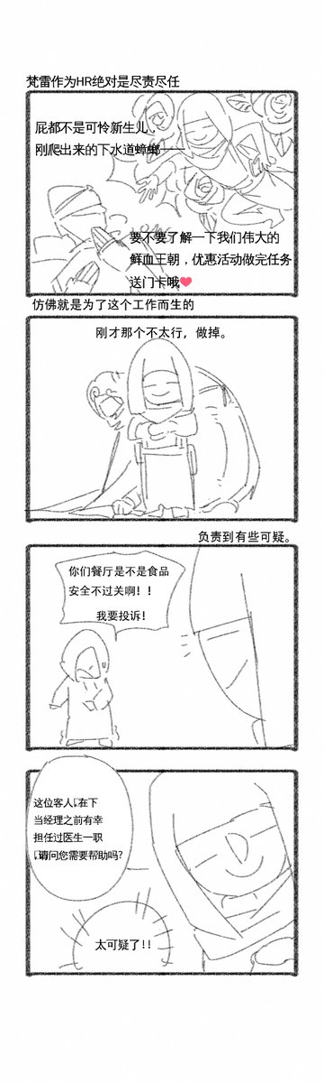 总之靠得住