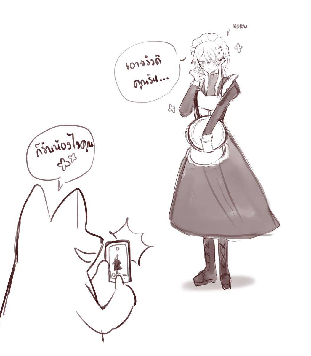 Ruririn_VtubeTH's tweet photo. มาแล้วตามสัญญา🤓🤏🏻 รับน้องใหม่กัน 
@MasukayaKoruto 
#koruart https://t.co/L4jLrBBJSd