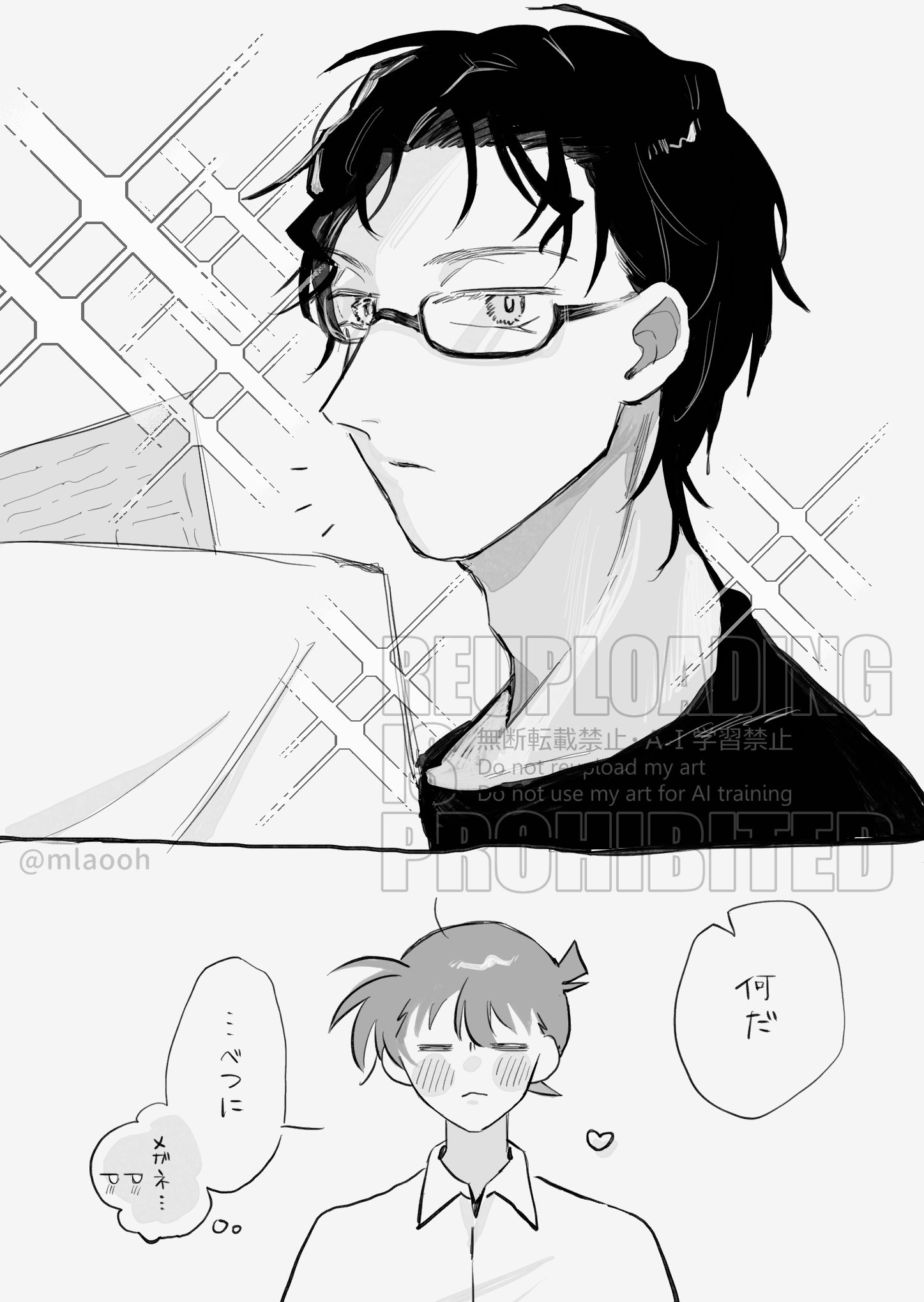 HEU-銀彈組一生推,土(天)きり推 (@yah1727) / X HEU-銀彈組一生推,土(天)きり推 (@yah1727) / X