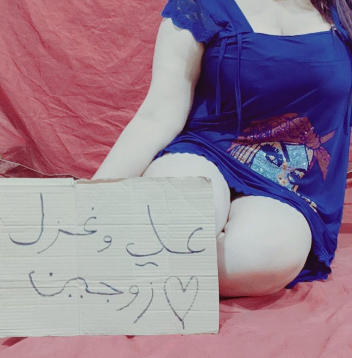 لا يجي غير الجاد يعرف بنفسه وصورته