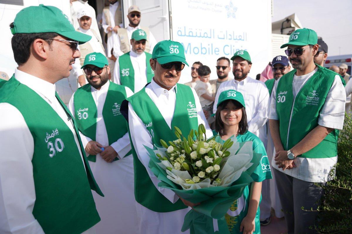 joufhealth's tweet photo. بحضور سعادة المستشار الخاص لسمو أمير المنطقة الدكتور أحمد بن محمد السناني عن صاحب السمو الملكي أمير المنطقة  -حفظه الله- نظم فرع وزارة الصحة وبمشاركة تجمع الجوف الصحي فعالية "امشِ 30"، التي تُعد إحدى أكبر الفعاليات الصحية المجتمعية في المملكة. https://t.co/xaDOxX8XfK