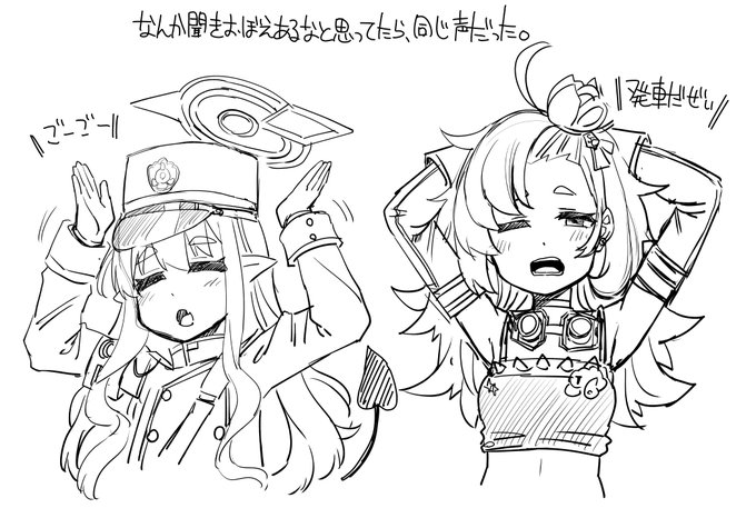 昨日わかったこと 