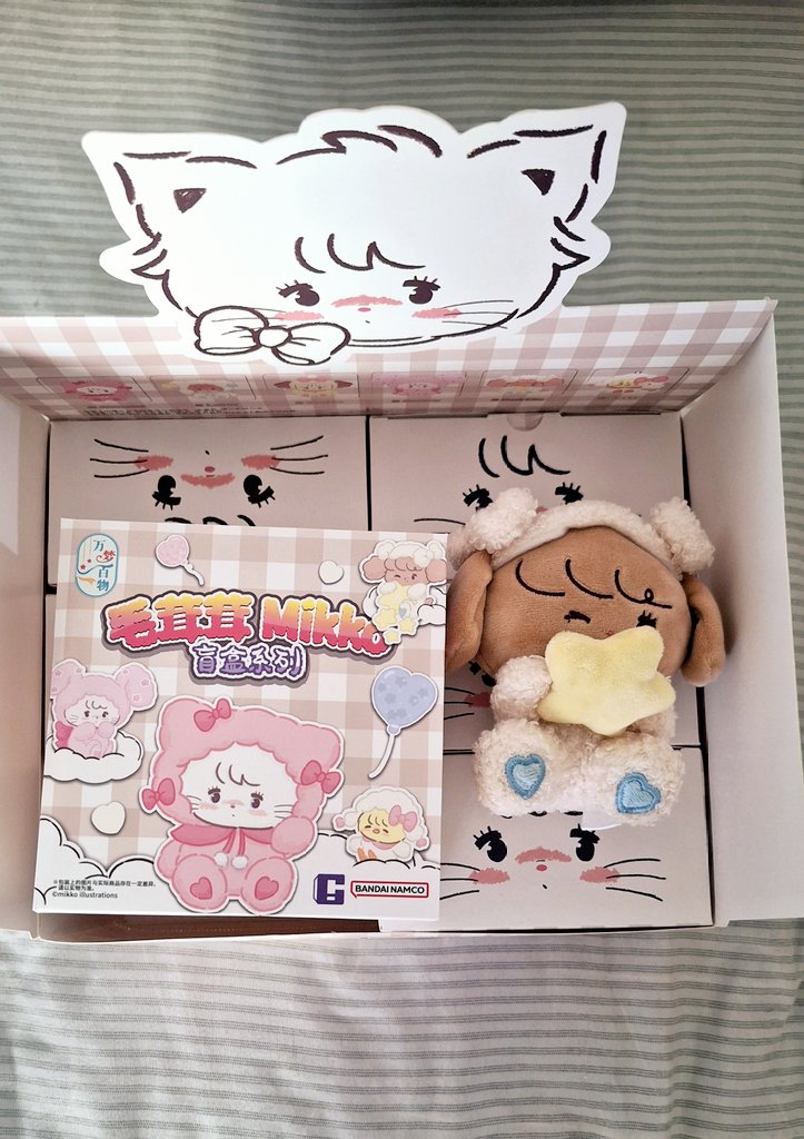 45'Sugar | พร้อมส่ง/พรี🇨🇳 tweet media