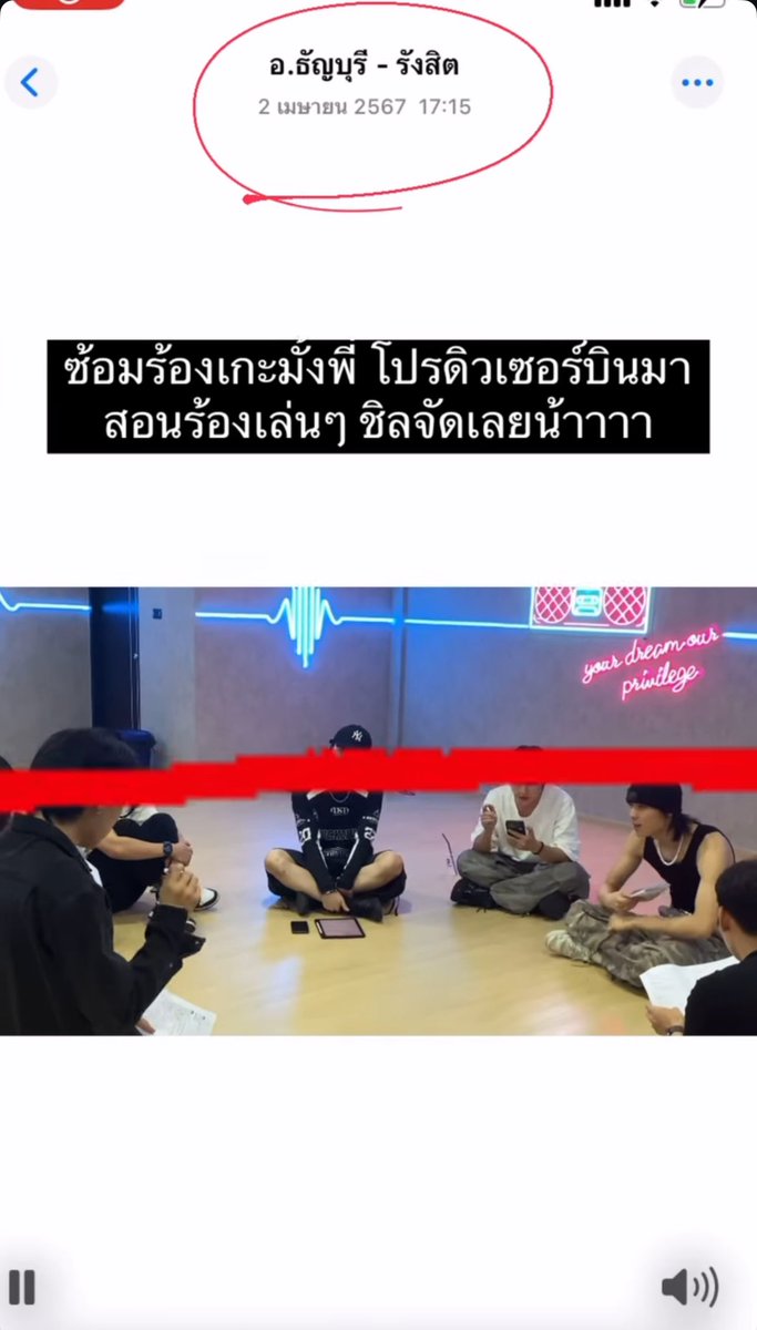 chocmiemint's tweet image. เพิ่มอีกค่ะ 

#swc #sweetch #스윗치 
#PLANB_OFFICIAL
#HAN_planb #강왕석 
#KANGWANGSEOK
#HWI_planb #휘 #HWI 
#PROJECT7 #프로젝트7