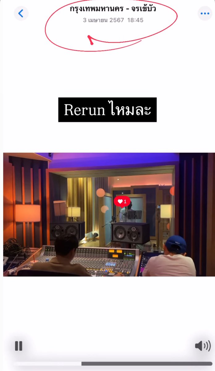 chocmiemint's tweet image. เพิ่มอีกค่ะ 

#swc #sweetch #스윗치 
#PLANB_OFFICIAL
#HAN_planb #강왕석 
#KANGWANGSEOK
#HWI_planb #휘 #HWI 
#PROJECT7 #프로젝트7