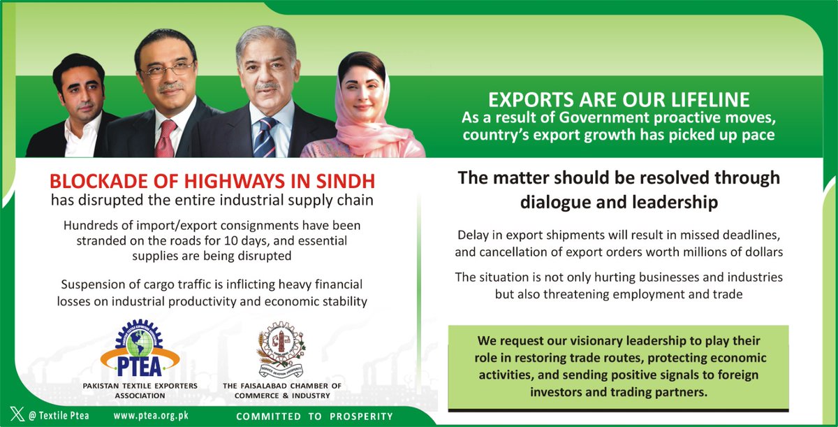 Pakistan Textile Exporters Association (PTEA) (@textileptea) on Twitter photo 