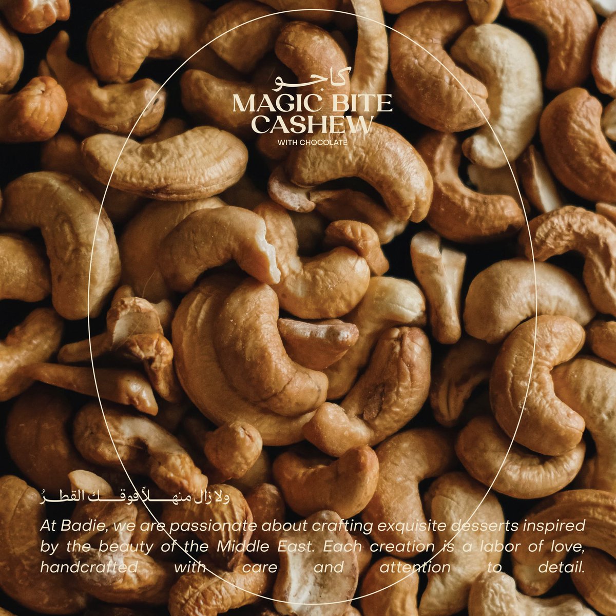 BadieKsa's tweet photo. MAGIC BITE CASHEW ✨ https://t.co/iixuwuHHrf