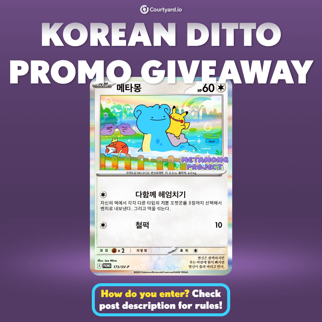 We're giving away this new Ditto Promo! 🌈✨

How do you enter?
✅ Like and RT
✅ Follow @courtyard_io 
✅ Tag 2 friends OR drop your favorite Pokémon

Ends 5/5 @ 12PM PT. Bonus entry? 👀⬇️