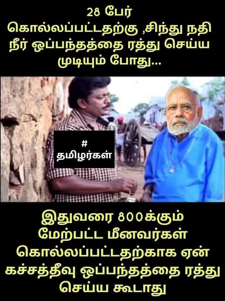 SivaKum56664767's tweet photo. நியாயமான கேள்வி
😤🤧 https://t.co/Uul37E7jZ7