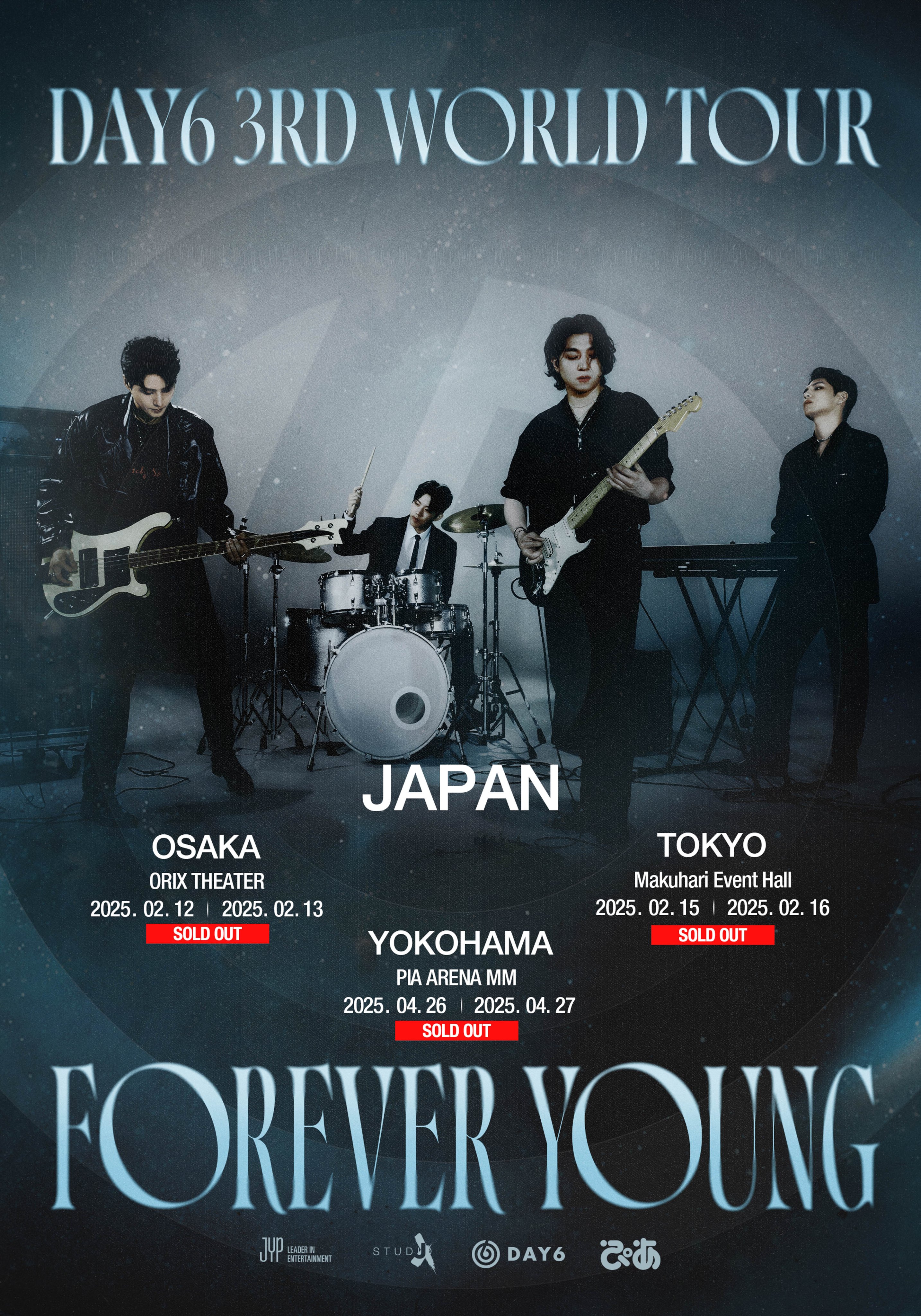 人気商品の中古品・新品・未使用品 DAY6 SCHEDULE on X:  タレントカード