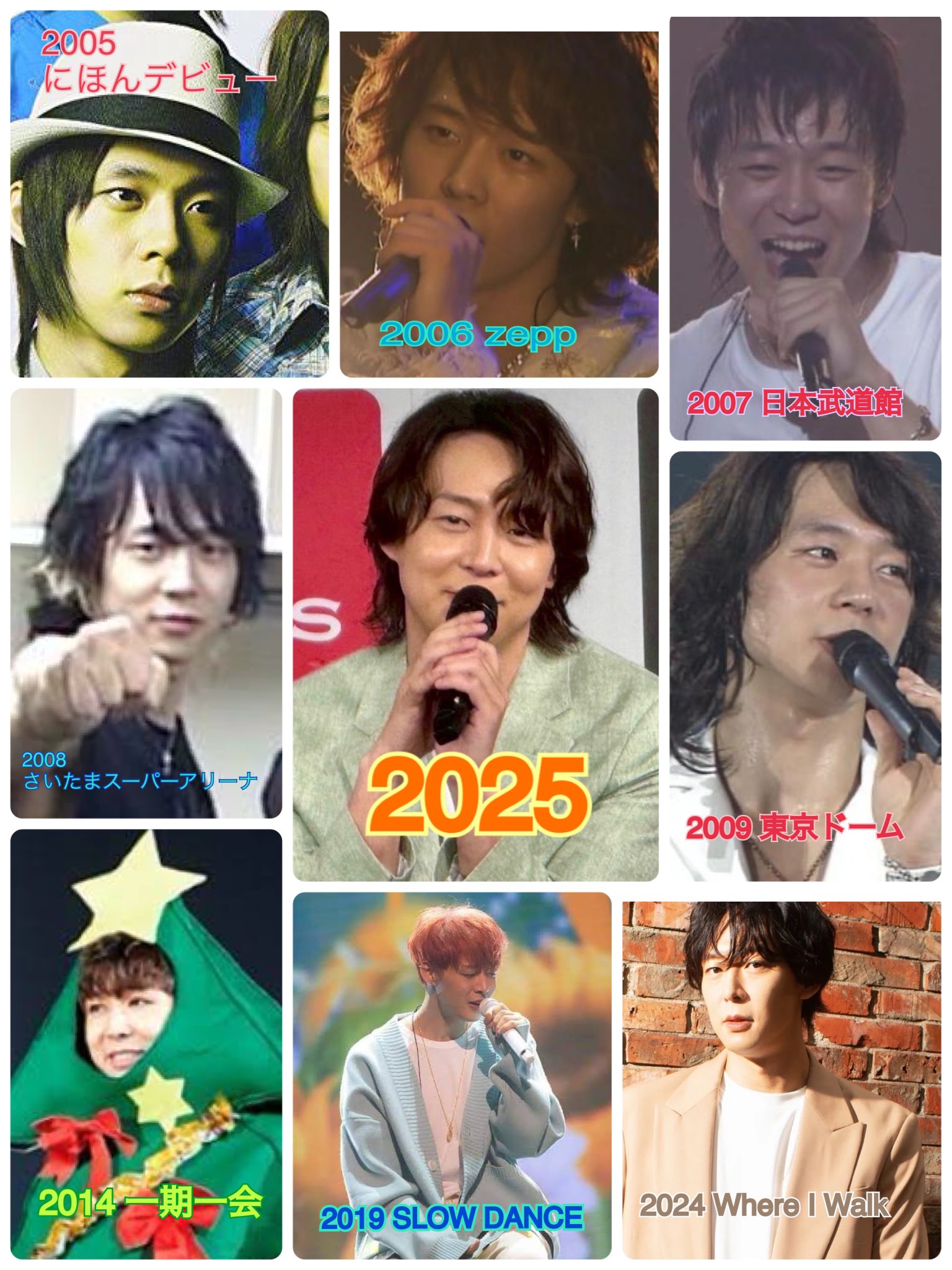 🌻YC💙6002🌻 (@YC6002smile) / X 🌻YC💙6002🌻 (@YC6002smile) / X