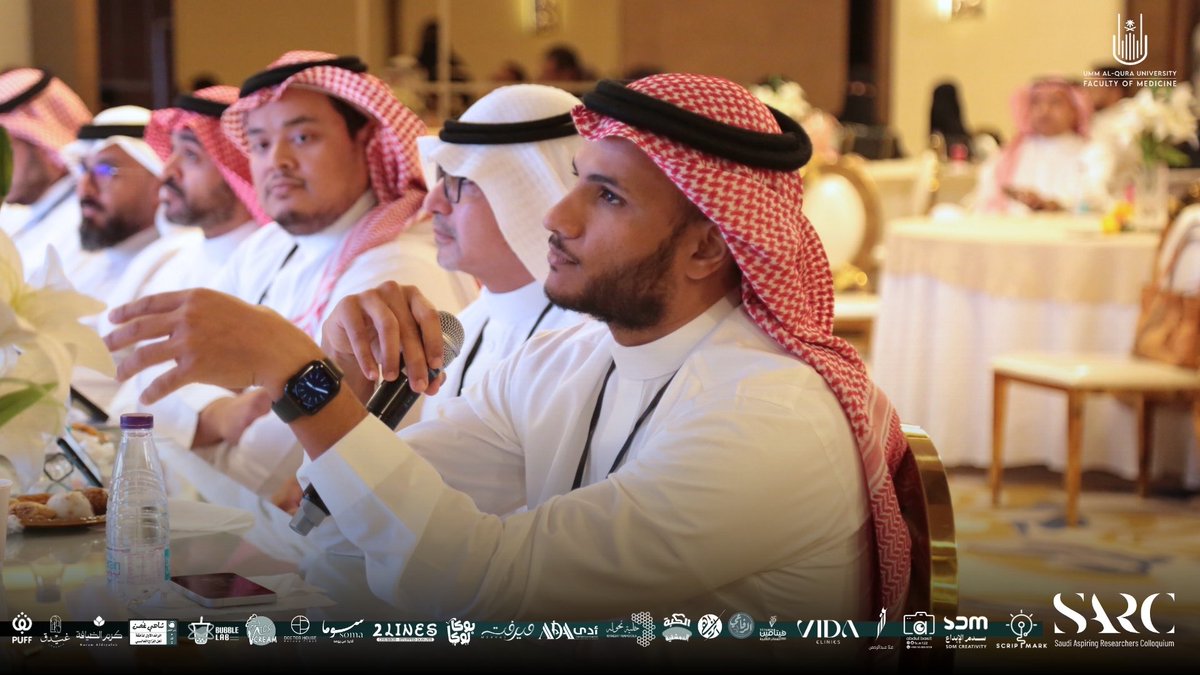 Saudi Aspiring Researchers Colloquium tweet media