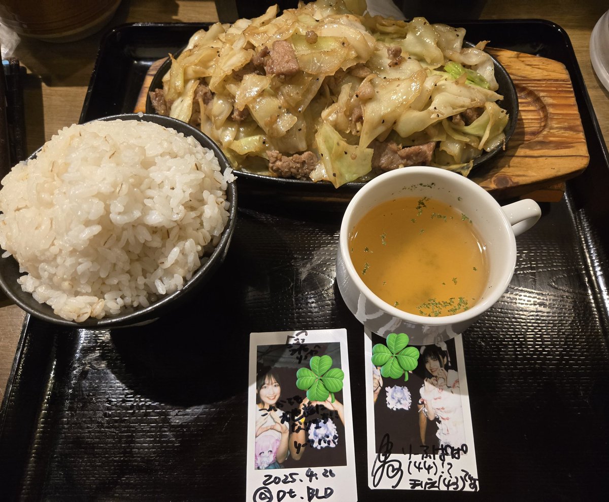 leaf_papa0811's tweet photo. 同じ歳のアイドルさん
と
なゆの推しメンさん

トイプラの有名人とは？？？
なゆさんをこれからもよろしくお願いいたします(*￣∇￣)ノ https://t.co/3JmRmvUfHo