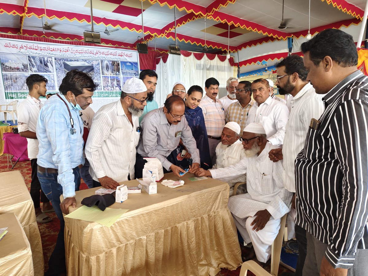 DM&HO Wanaparthy tweet media