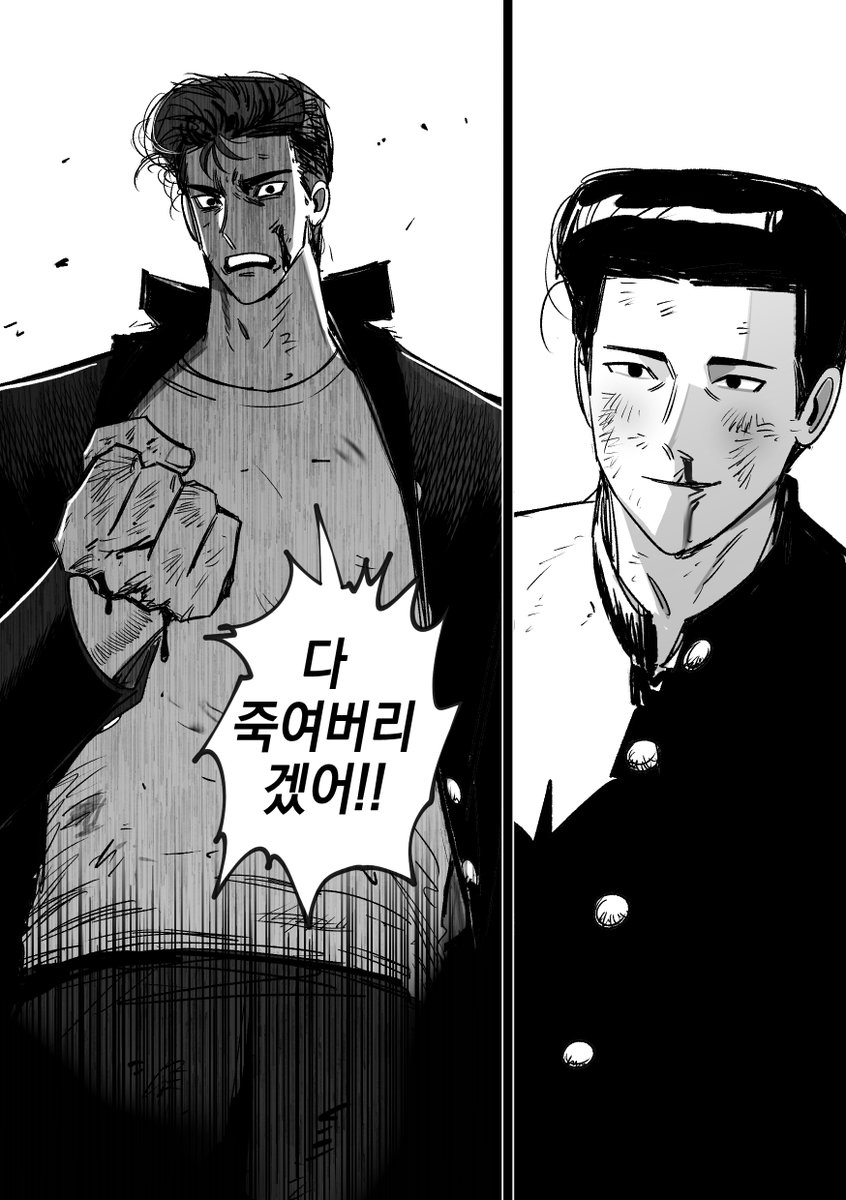 그래도 양호열도 일짱이어서 그런가
사랑에 빠진 때가 정상은 아니었을듯 
호열백호