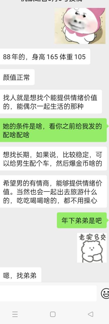 赛博朋克 tweet media