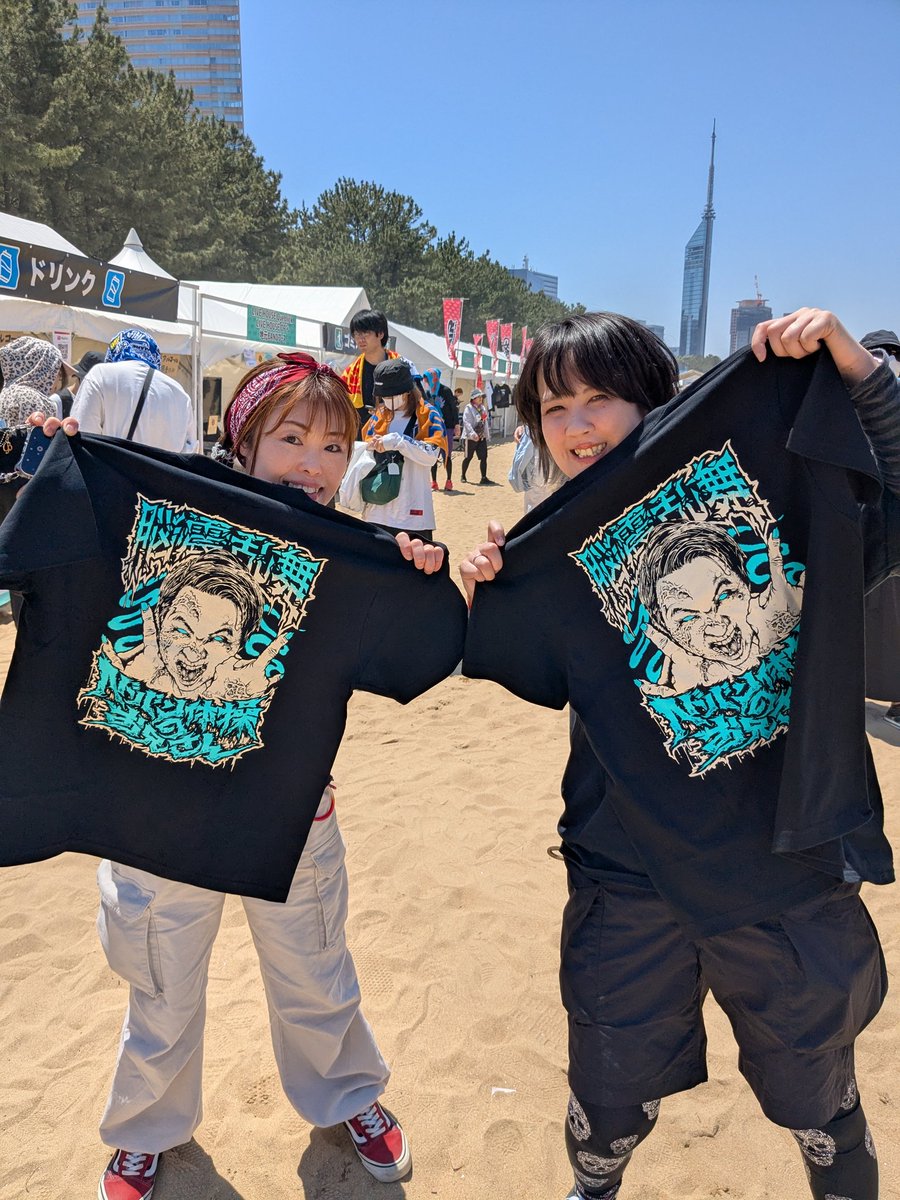 正真正銘 #TRIANGLE2025 OFFICIAL GOODS、#ヘドバン体操 のお兄さんT