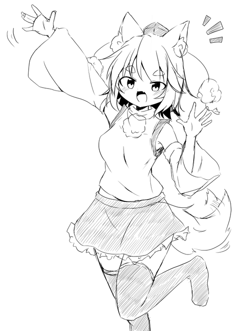 色んな椛ちゃん🐺 