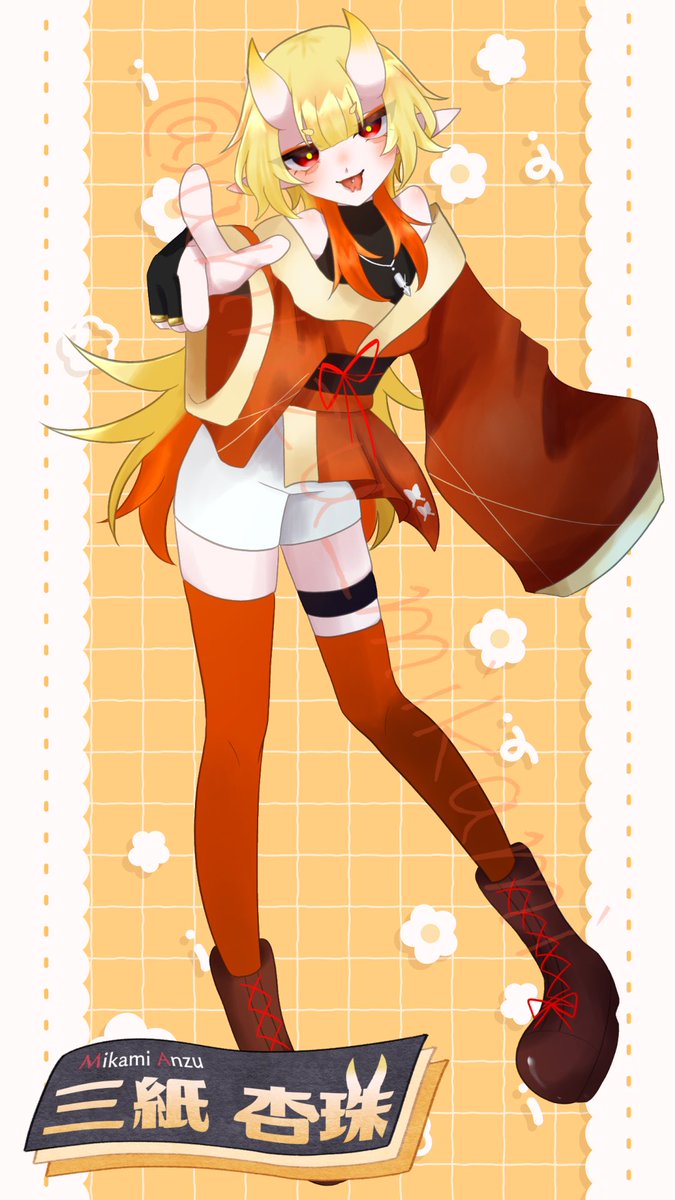 三紙杏珠✏️☀️ tweet media