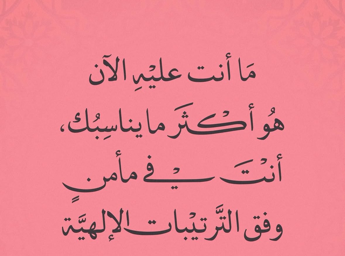 ١٪ (@outtoftime) on Twitter photo 