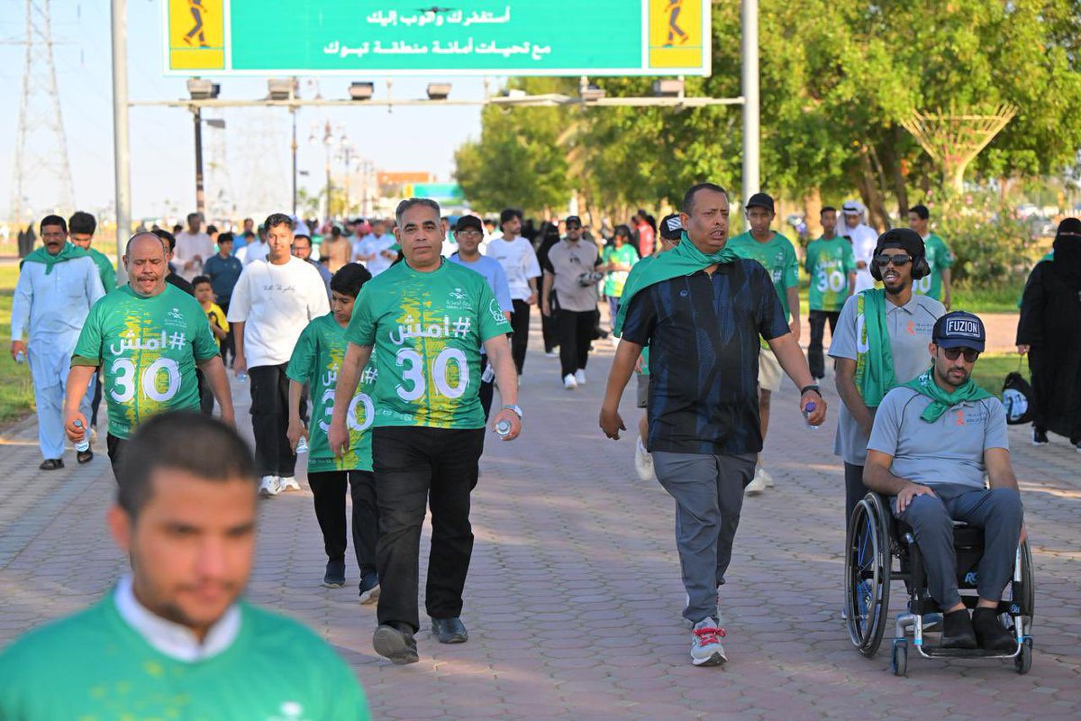 healthtabuk1's tweet photo. إنطلاق مبادرة #امش30 في ممشى الأمير فهد بن سلطان بتبوك ، يتقدمهم مدير عام فرع وزارة الصحة بمنطقة تبوك الدكتور غرم الله الغامدي وعدد من مديري الإدارات الحكومية https://t.co/9KohAHWPeF