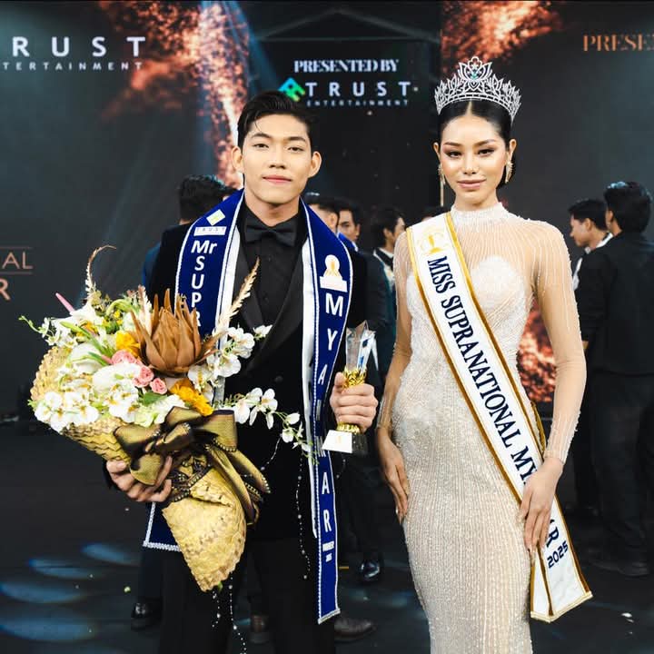 supranationalmm's tweet photo. Our Mister &amp; Miss Supranational Myanmar 2025 🇲🇲Hlaing Bwar &amp; Cherry Moe https://t.co/lVVSSXIetf