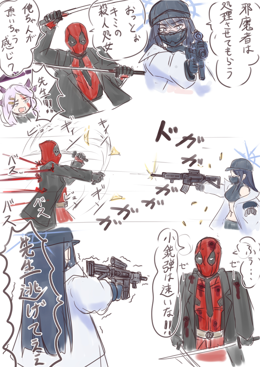 #GWはフォロワーさんが増えるらしい 
ちょうど去年のGWよ 
