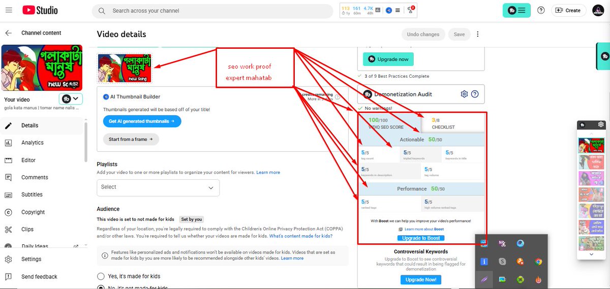 video seo work proof . your video quality is good but you are not geeting more views becuase of these problems . if you want i can fix your problems . #seo #SeoulCity #SeoYeaJi #SEONGHWA #SEOKMATTHEW #SeoKangJoon #SeoHyunJin #SEOWON #SeokSoo #seoexpertmahatab63