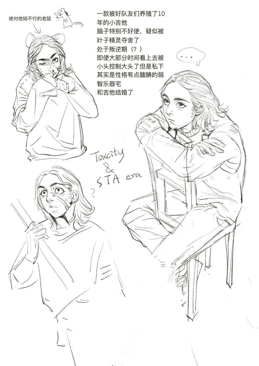 caopai0731's tweet photo. 好无语…怎么丑成这样 https://t.co/2OPGq7HfDO