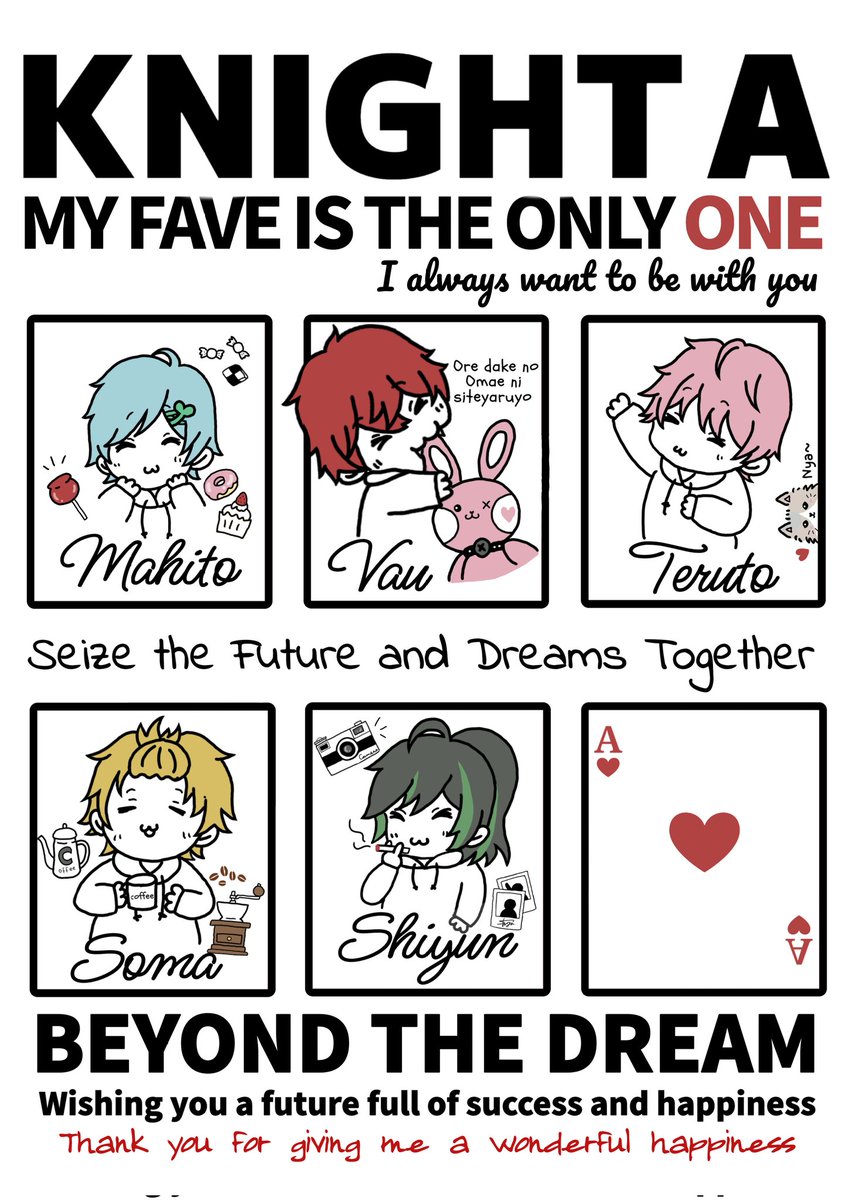 pink_xoxo_rina's tweet image. たくさんのありがとうとエールを！！！
I want to continue to support you！
Where there is a will, there is a way.

 #騎士A   #KnightArt   #KnightA_Memory