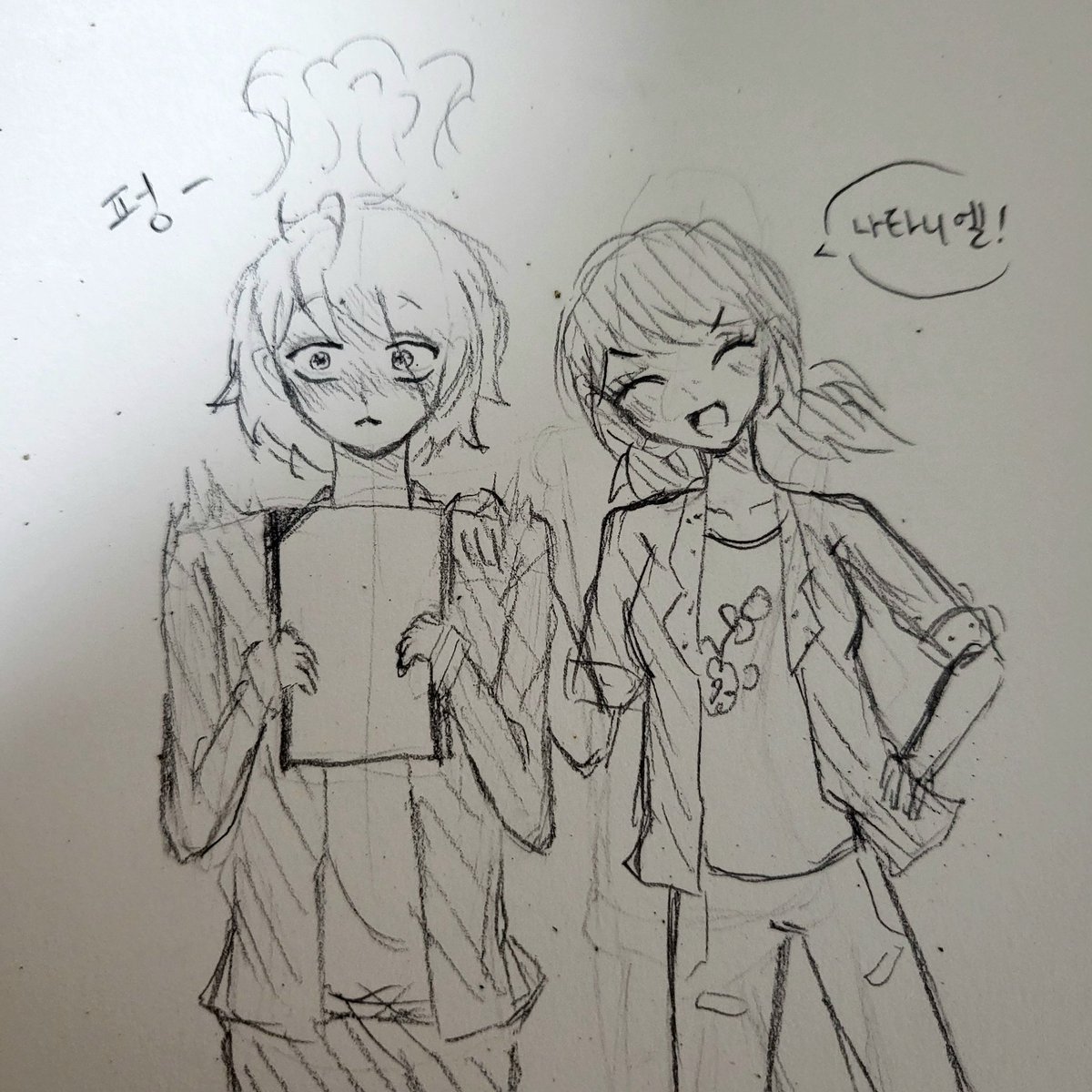 그렸으니까 쉴거임