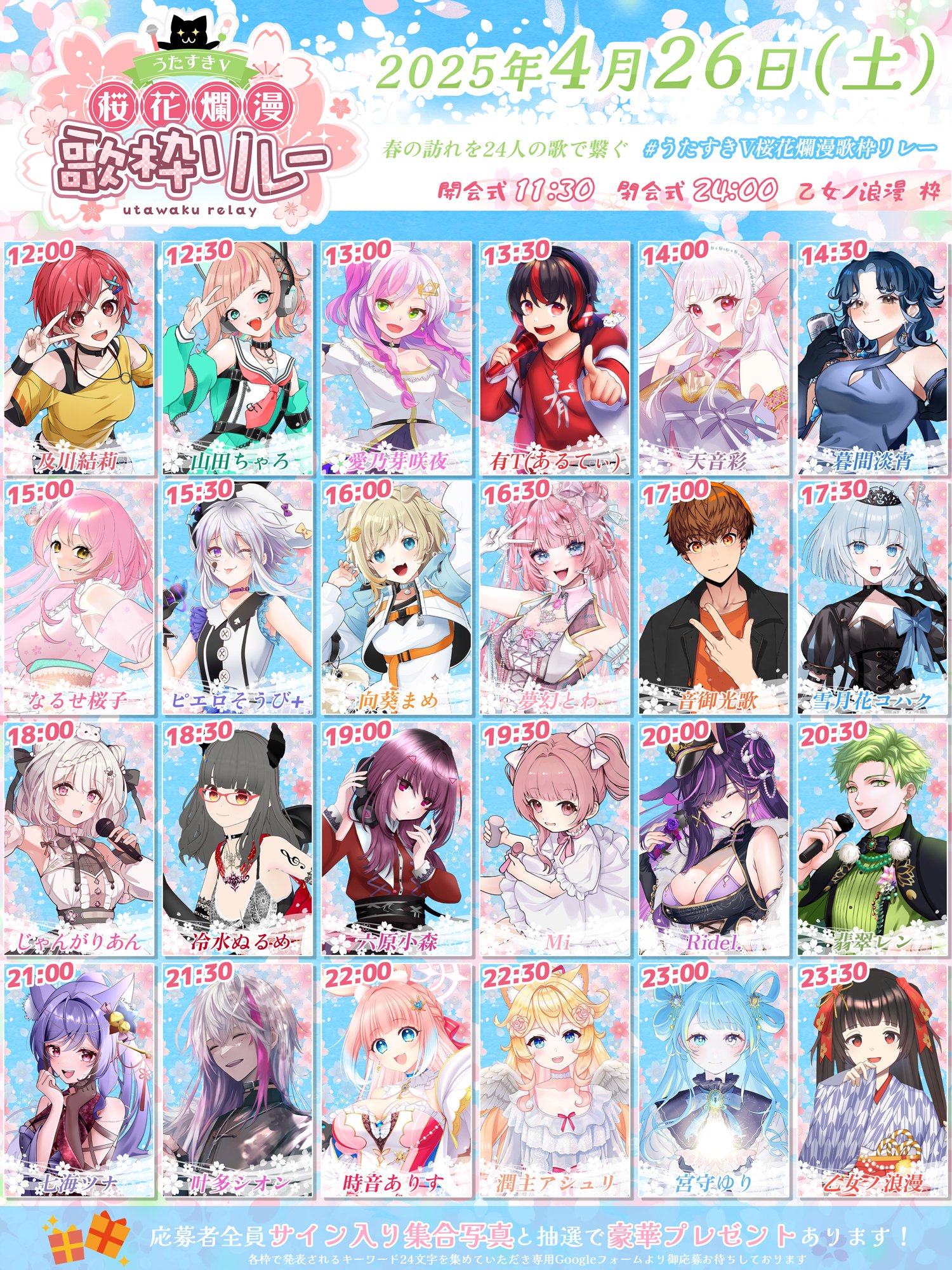 叶多シオン💍🦋 on X: 