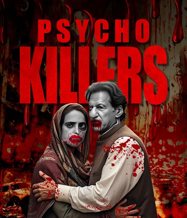 Supporting criminals is a crime in itself. Maharang Baloch must be held accountable for his actions!

#شیطانی_فتنہ_ماہرنگ