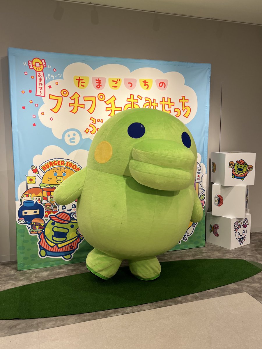 R (@kuchi_8) / Posts / X