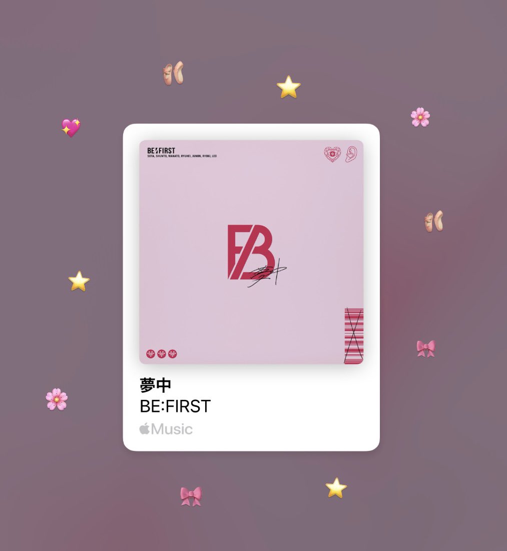 サクラ⭐︎ tweet media