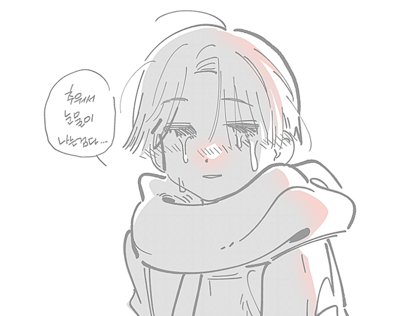 𝙓𝙓𝙓 (@o5e482055) on Twitter photo 