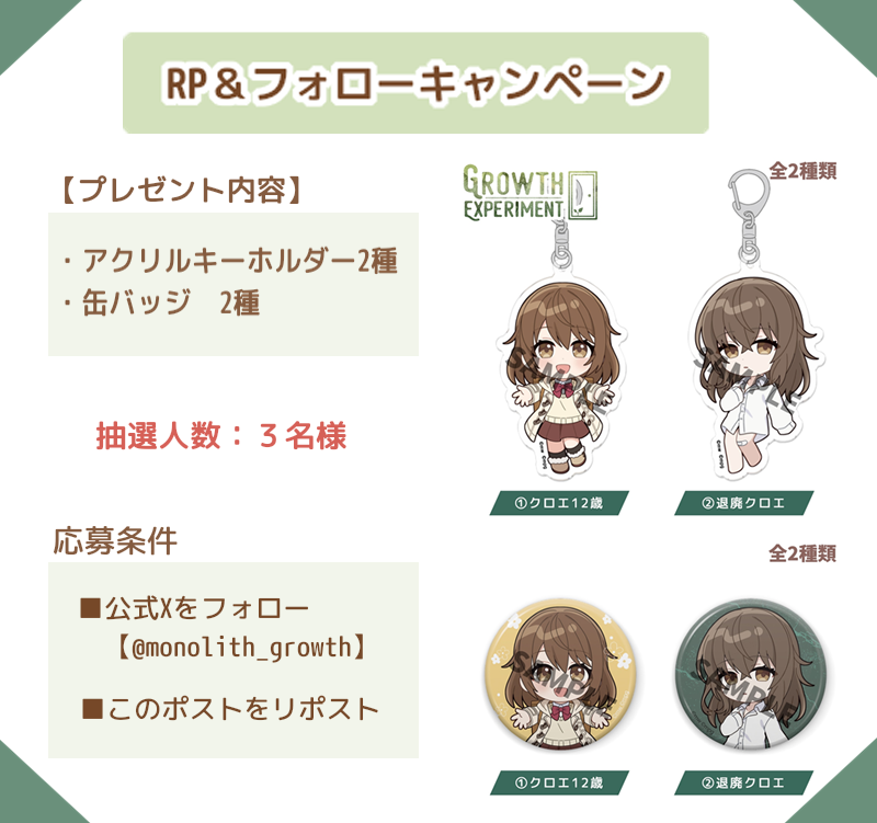 天ちゃん (@ten_chan_8602) / X 天ちゃん (@ten_chan_8602) / X