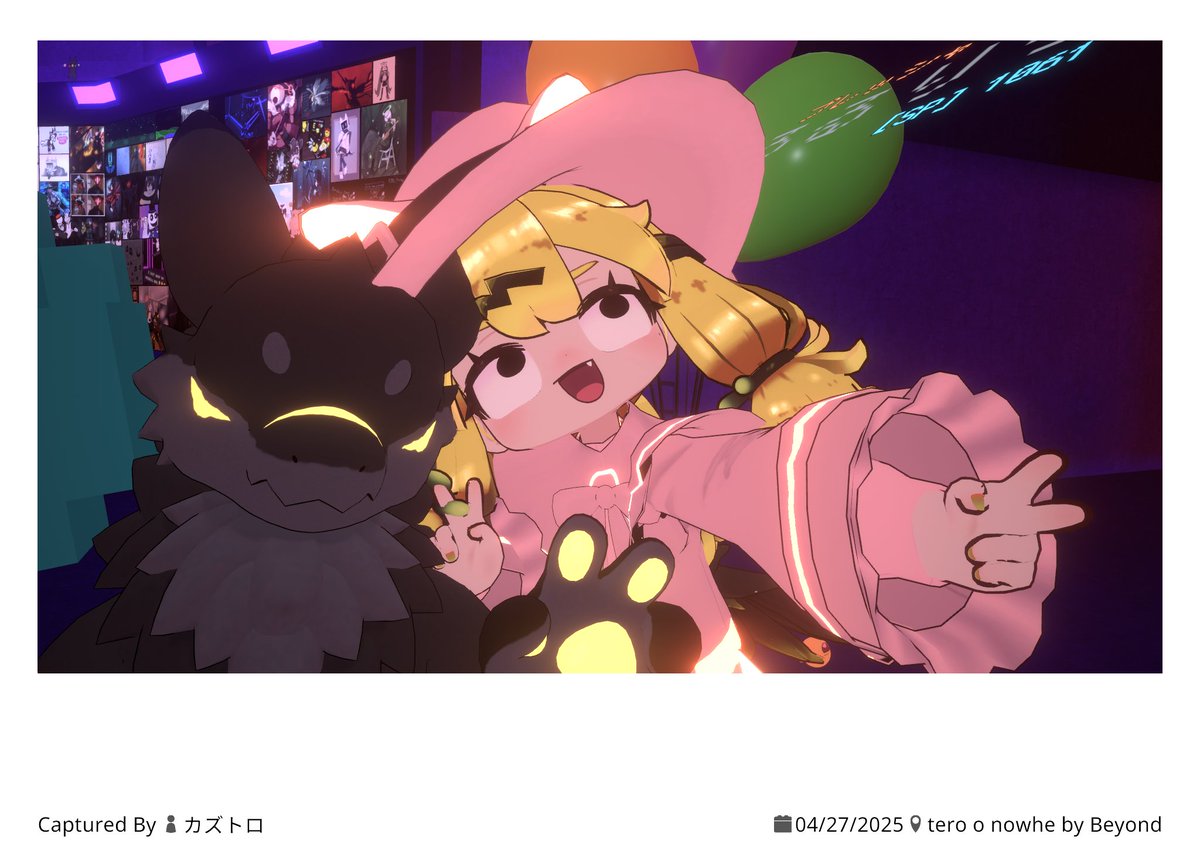 悪戦苦闘
やっとちゃんと動いてくれた