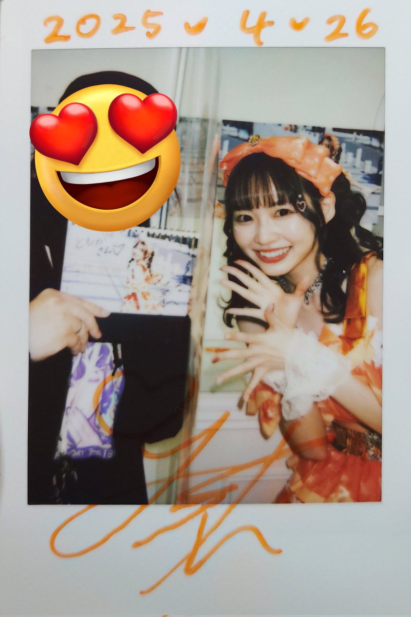 今日のおチェキさん✨ 20250426＠西新宿ABClabo #八伏紗世 ちゃんと