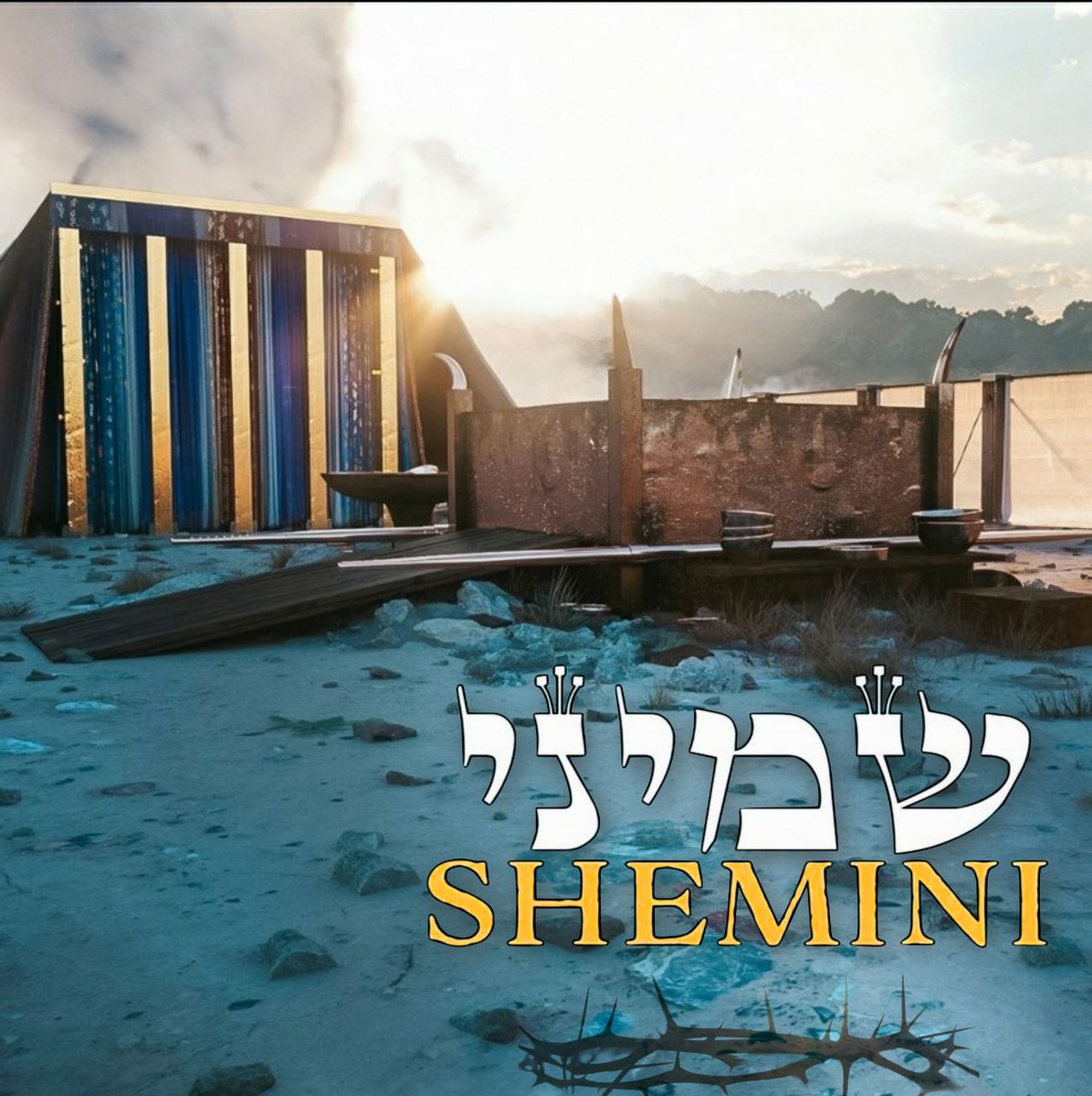 PSiempre_Israel's tweet photo. Shabat Shalom 🌳 שבת שלום 

La Porción | Parashá #26 
Shemini - שמיני 
📜Levítico | VaYikrá 9:1-11:47 

Descubre las maravillas de las Escrituras Hebreas(La Biblia)...Te invitamos a formar parte de nuestra comunidaden Telegram; 

https://t.co/ErJzYPO26g https://t.co/YHc1S6XWaJ