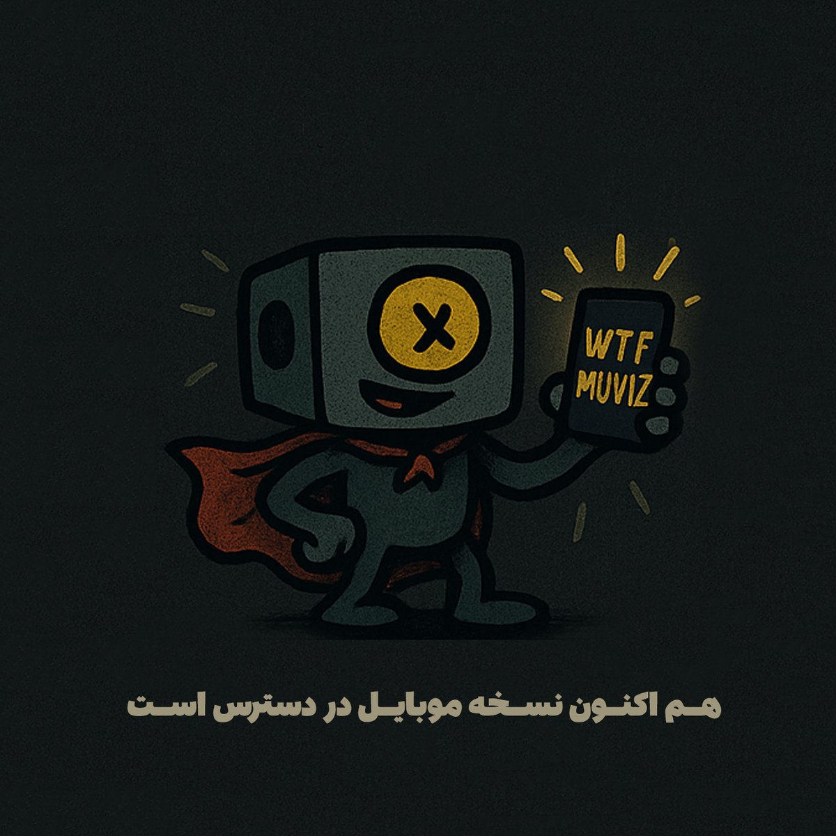 mehrun_com's tweet photo. چالش روز ۶۲ ام از توسعه یک  صفحه به کمک @grok 

آپدیت نسخه۸۳ https://t.co/Vd0YyYedCP
طراحی رسپانسیو برای نسخه موبایل و بهینه سازی برای دستگاه های کوچکتر(هنوز کار داره اما قابل استفاده هست)
اگر نمیدونید ماجرا چیه این رشتو رو بخون��د👇به تست شما نیاز دارم
https://t.co/frhcYqhqcK https://t.co/Ec4xKcwfBt