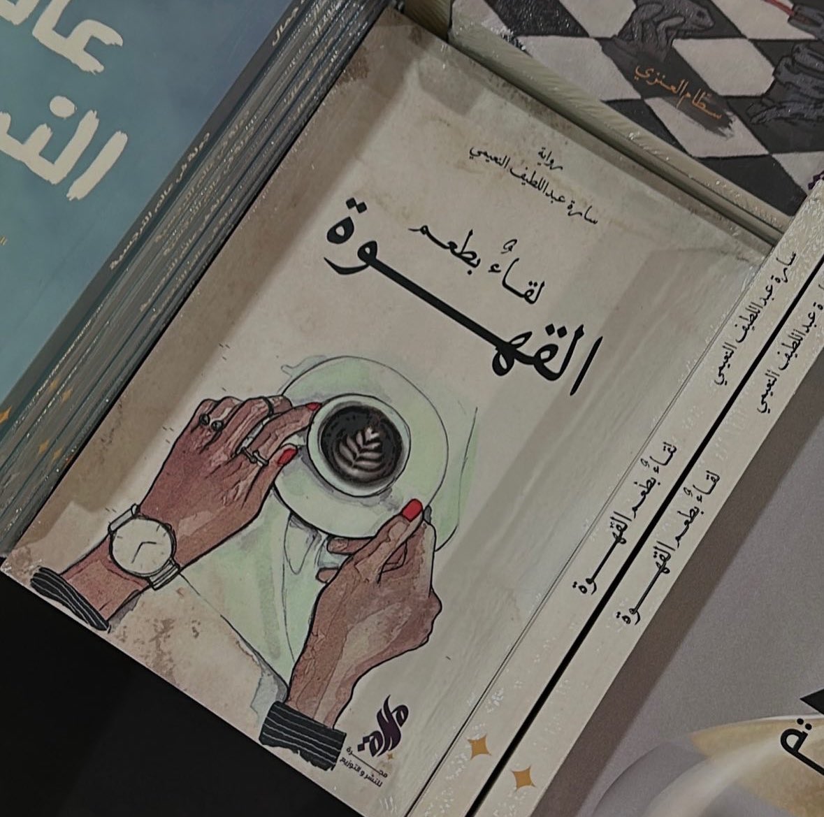 _swair61's tweet photo. يتوفر كتابي في معرض مسقط الدولي للكتاب، في دار مجرة للنشر والتوزيع (بوابة ٢ - رقم الجناح C1,C2,C3,C4) #معرض_مسقط_الدولى_للكتاب #عُمان https://t.co/R7G77V7u1T