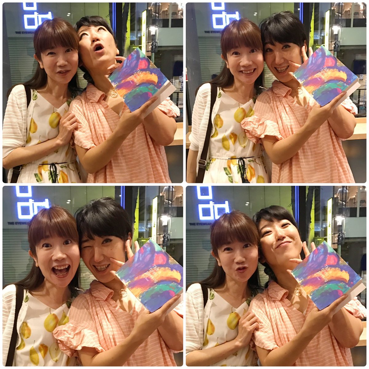 makiko tsukahara tweet media