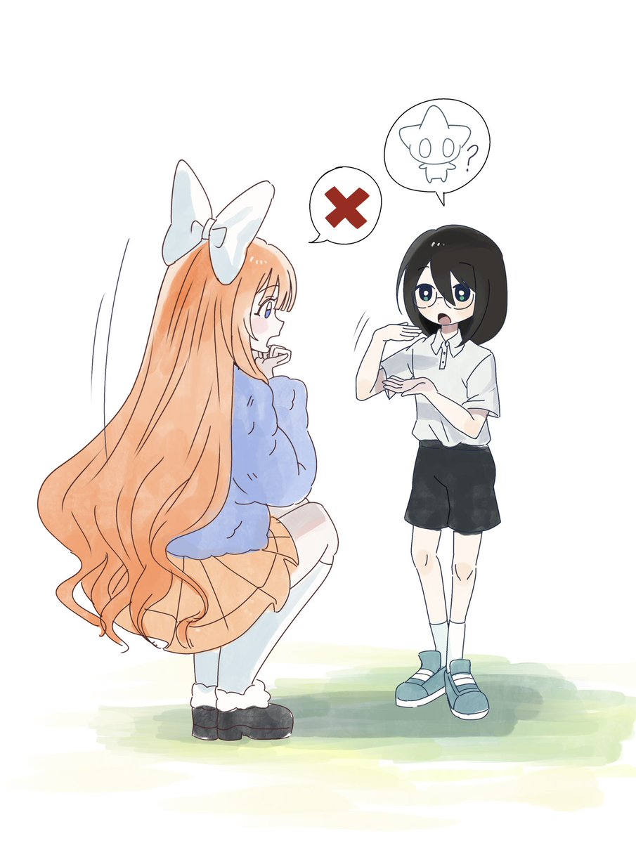 뒤늦은 작캠 크로스오버...