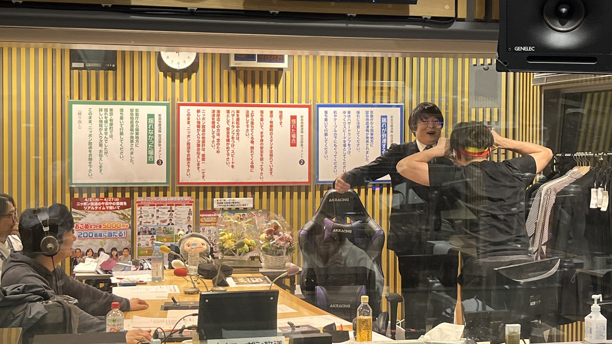 オードリーのオールナイトニッポン (@annkw5tyb) / X