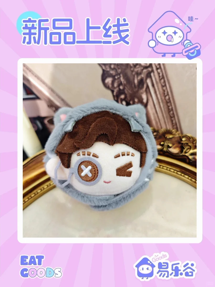 ゆうゆう猫@中国限定グッズ代行 on X: 