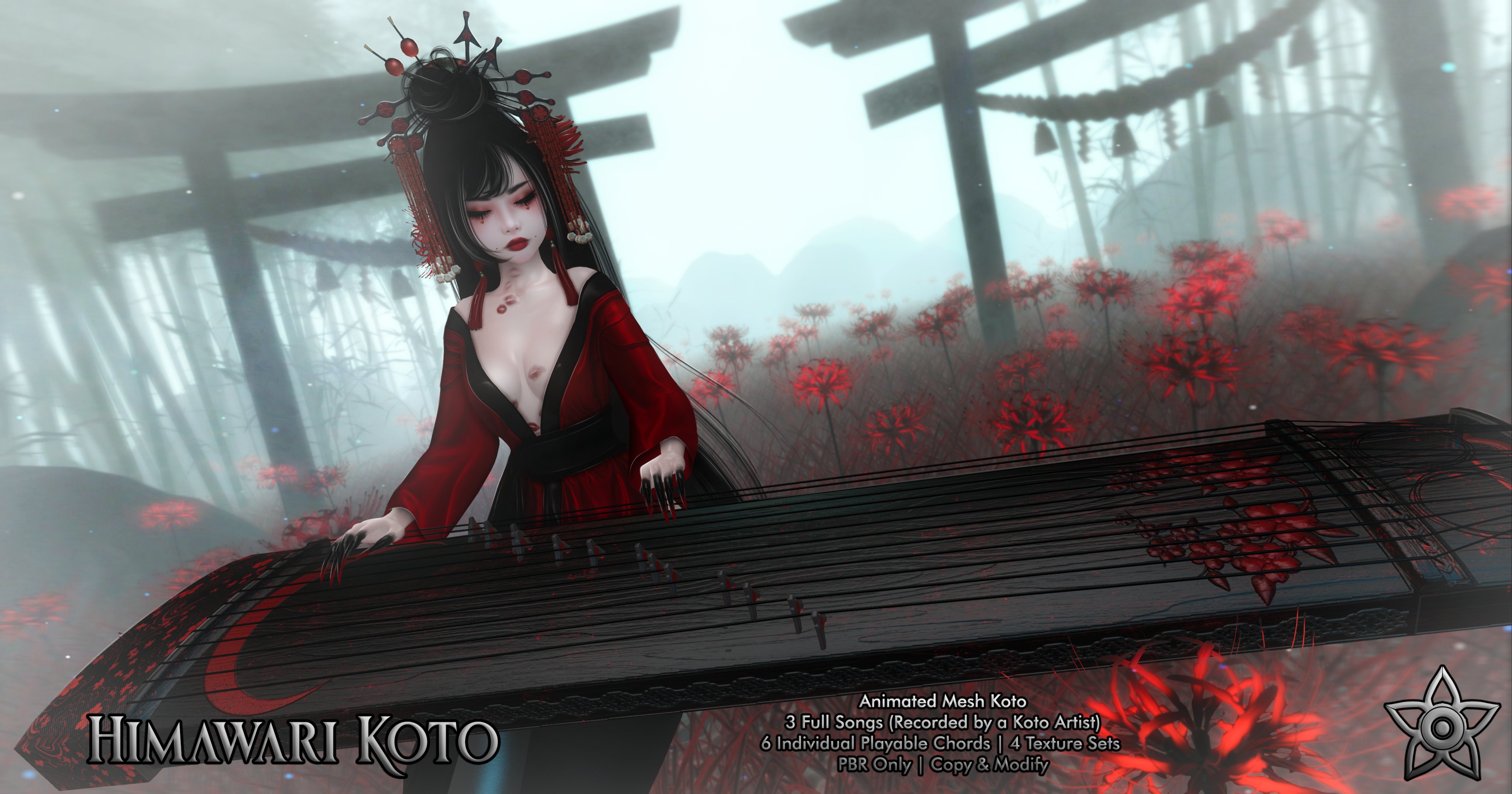 ネクロ魔　VOID 写真集 NOVO! | 【続き】 小夜子さん！寂しげに侘しげに、呪われた様な