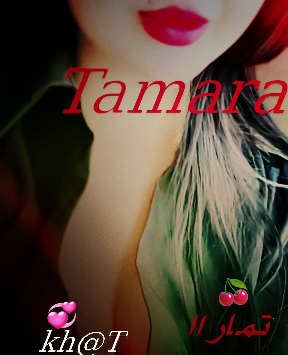 مش كل اللى عنده شامه. بتكون علامه 
للحسن طبع ربانى    مش  متصنع زى نااس تانى. ..ولا اى