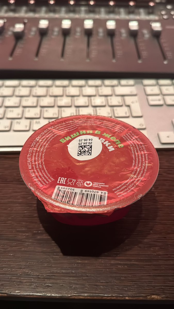 wavesomesound's tweet image. Моментальное привыкание