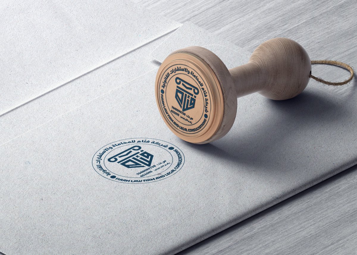 جديد اعمالنا 🤓
تصميم هويه تجاريه شامله لصالح شركة ♕فئام للمحاماه♕ ⚖️
🔔خدماتنا : 
✏تصميم لوقو       ✏تصميم هوية بصريه 
✏تصميم بروفايل  ✏تصميم سوشل ميديا 
للتواصل خاص  او واتساب📮 🇸🇦
👉🏼 wa.me/966568767065

#برشلونه_ريال_مدريد
#سبتيات_مصرف_الراجحي